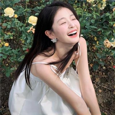 致善良的妳